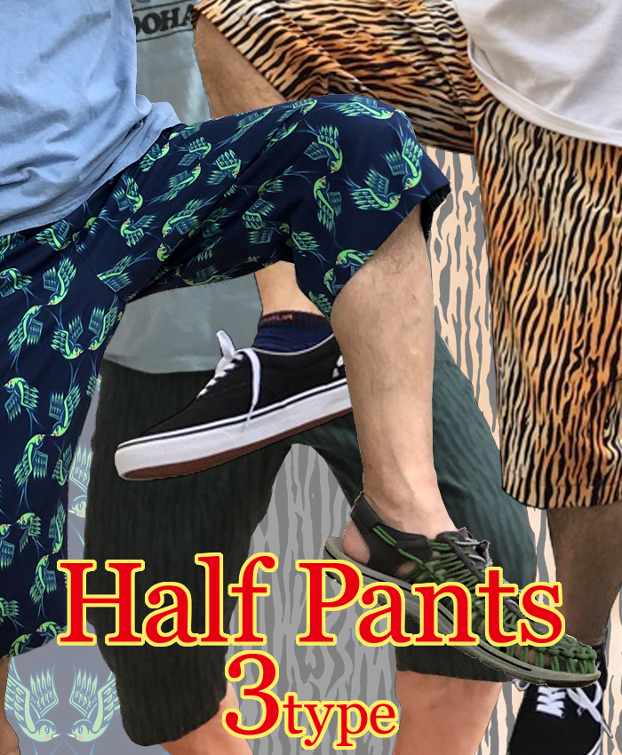 Half Pants 3type 受注販売開始