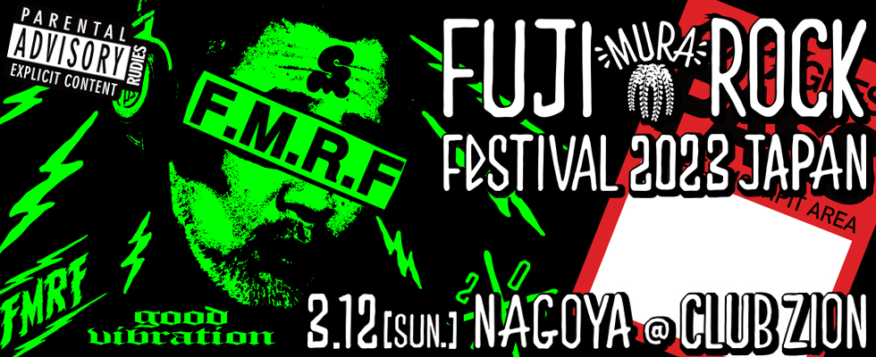 FUJI “MURA” ROCK 2023 @ NAGOYA