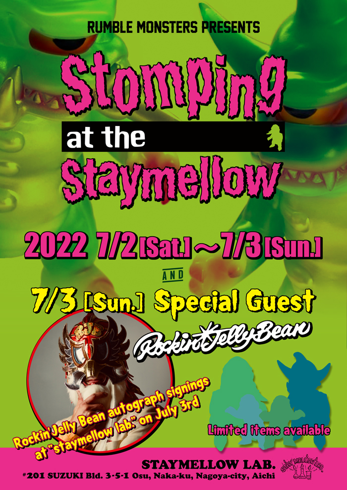 Stomping at the staymellow